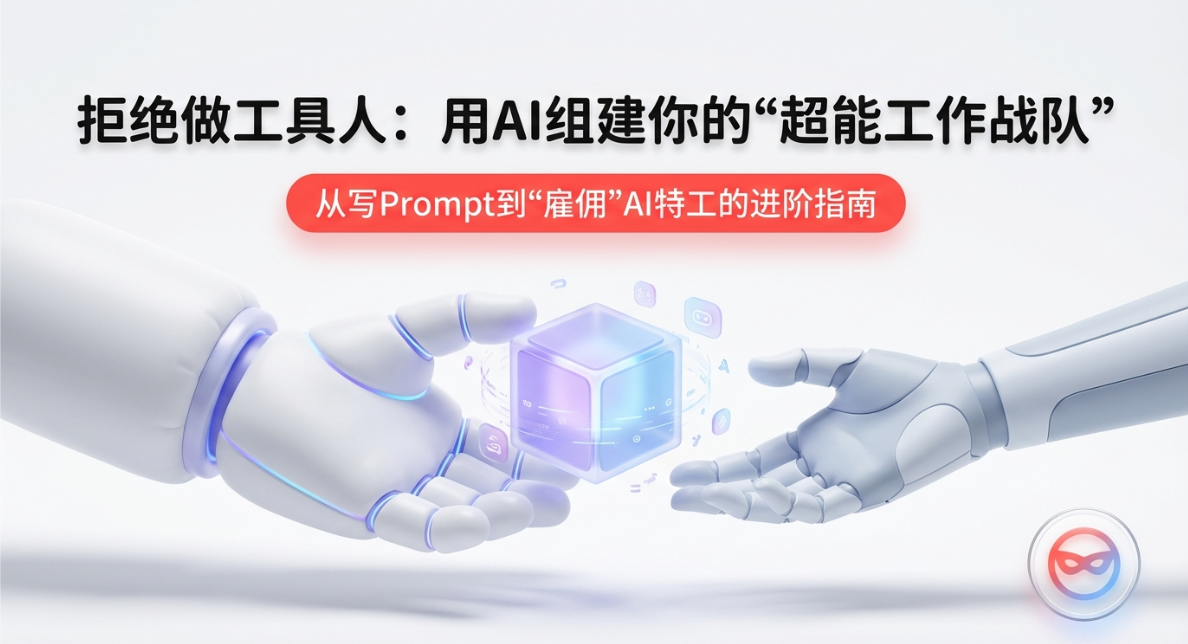 封面生成器演示